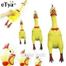 Small Size Yellow mini Rubber Screaming Chicken Pet Dog love Toy Squeak Squeaker Chew Gift 17CM