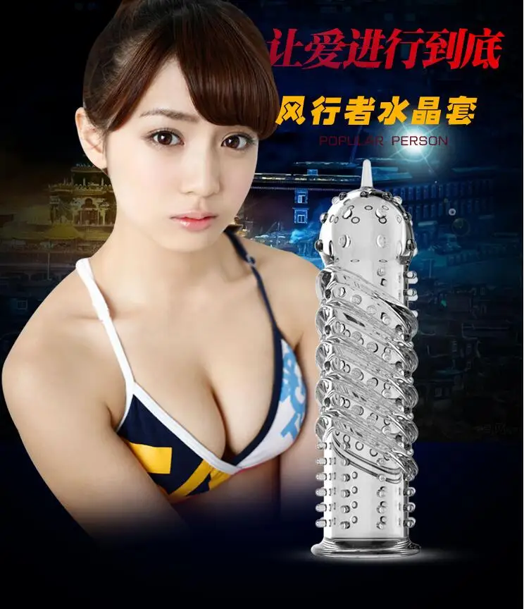 QQ20170611221434