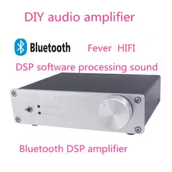 Dc16v 4.5a 36 Вт * 2 2.0 канал лихорадка HiFi мини DSP Усилители домашние Bluetooth Усилители домашние/рабочего стола цифровой Усилители домашние