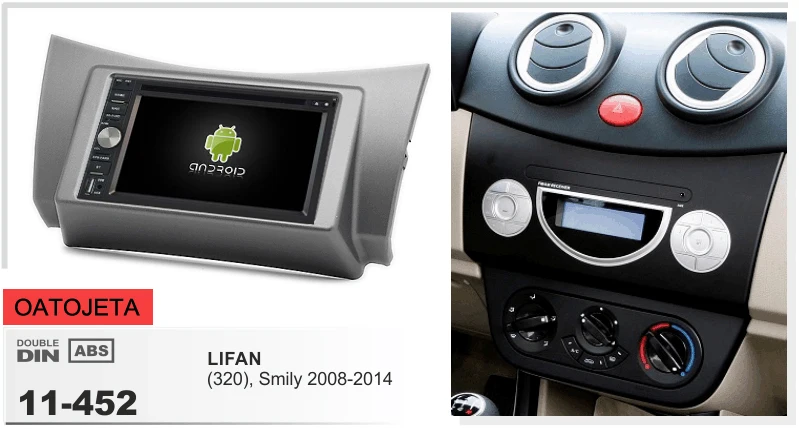 

Frame+android 6.0 car dvd player for lifan 320 smily 2008-2014 touch screen multimedia stereo radio tape recorder head units