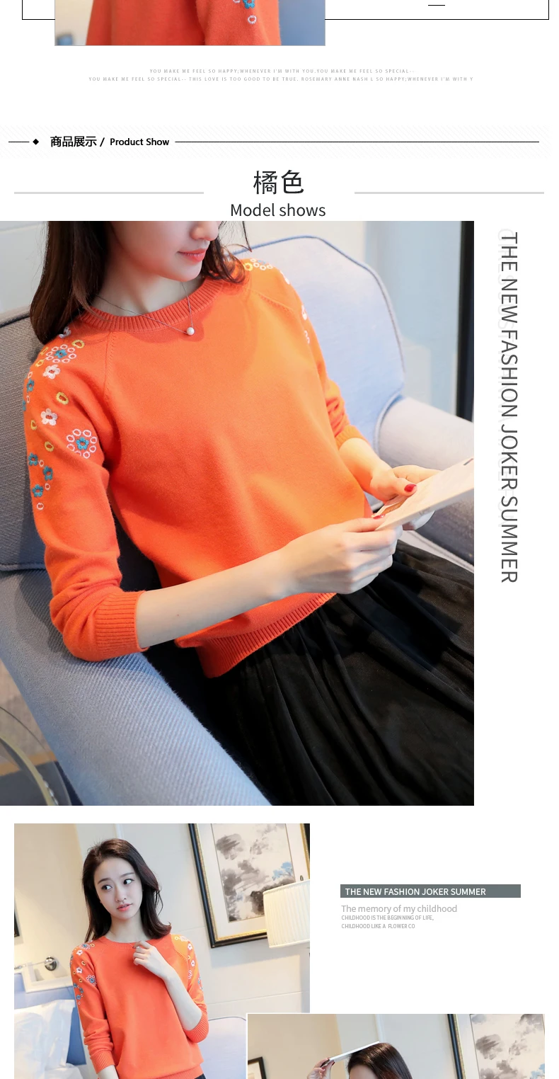 OHCLOTHING 2019 вышивка свитер женский голова наборы новая весенняя рубашка корейский короткий реглан Трикотаж Свитер