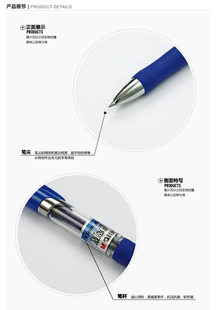 5 шт./лот M& G k-35 гелевая ручка дизайн ручка школьные и офисные канцелярские принадлежности