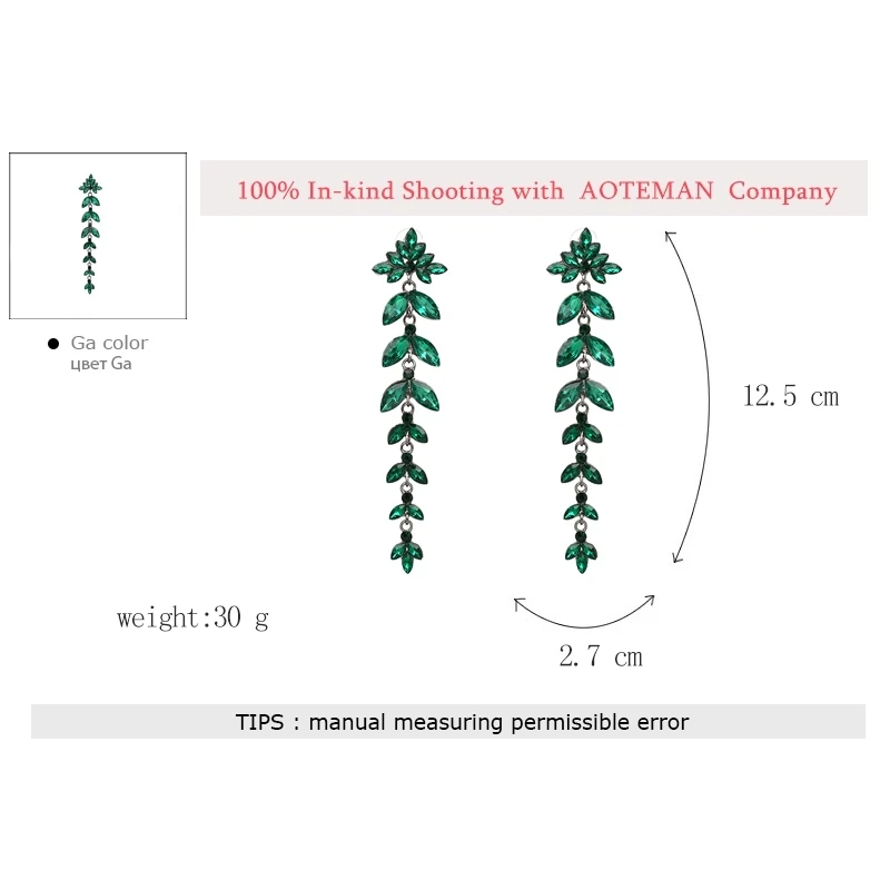 AOTEMAN дизайн зеленый цвет кристалл геометрические серьги вечерние длинные висячие серьги ювелирные изделия женские аксессуары