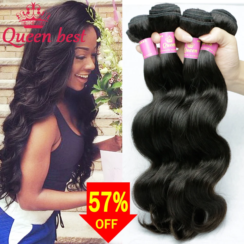 7A Brazilian Virgin Hair Body Wave 3 Bundles Queen Hair Products Brazilian Body Wave Unprocessed Human Hair Weave 100g/Bundle