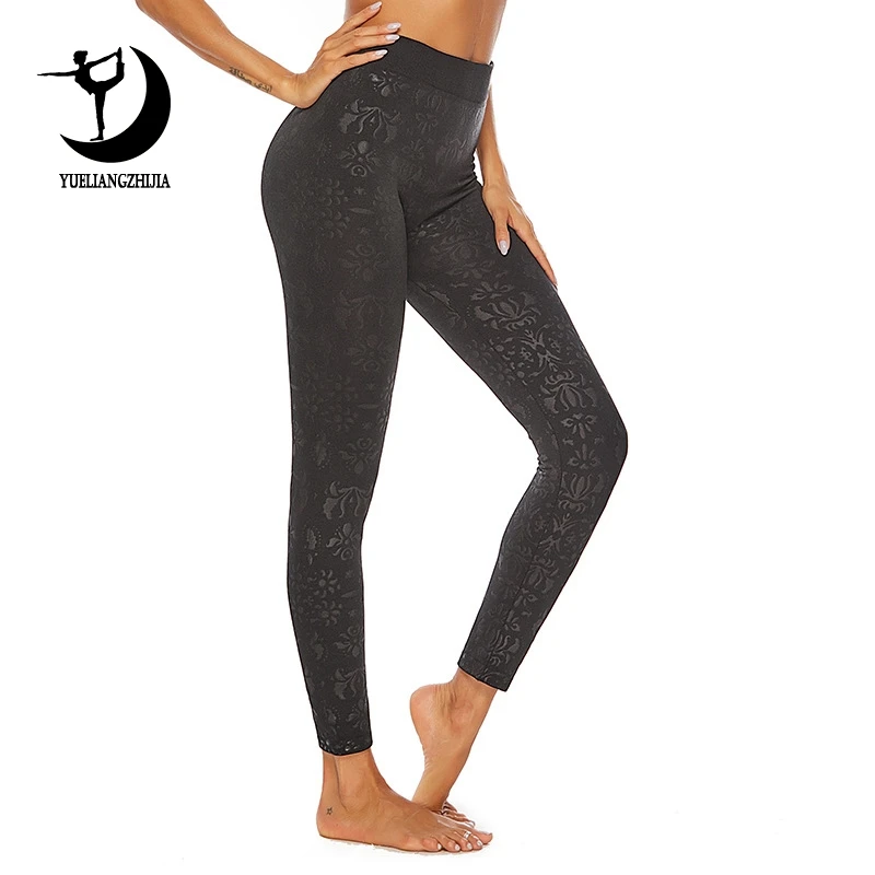 

2019 spring brand new high waist fitness leggings female designer fashion sports legging for women hot sale sport running pants