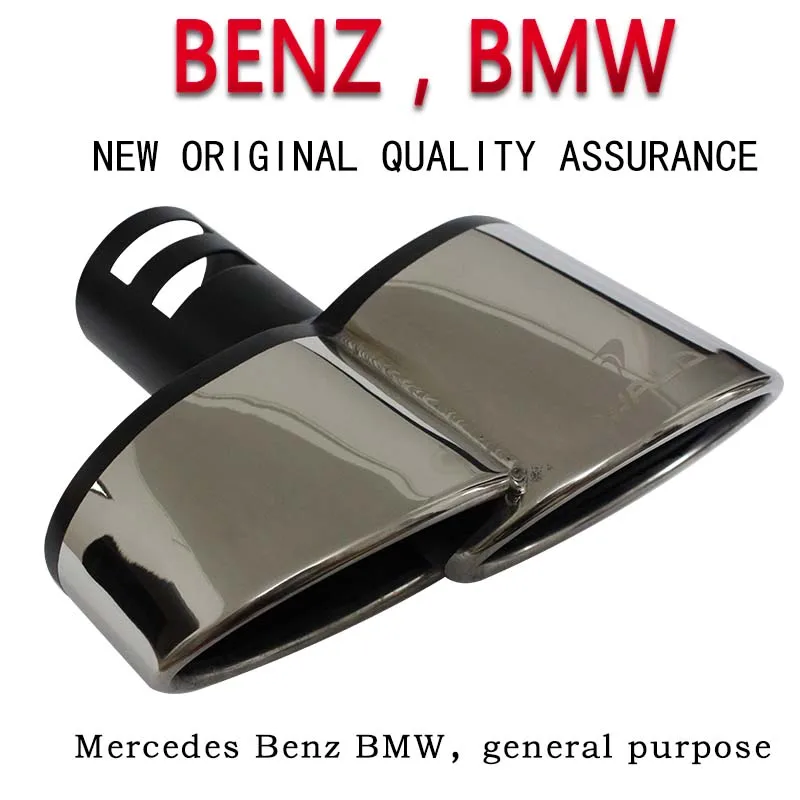 

Car exhaust pipe silencer Exhaust pipe double out flat mouth C200/W204 W212 E260 300L W212 W222 E63 E200 E260 E300 Change WALD