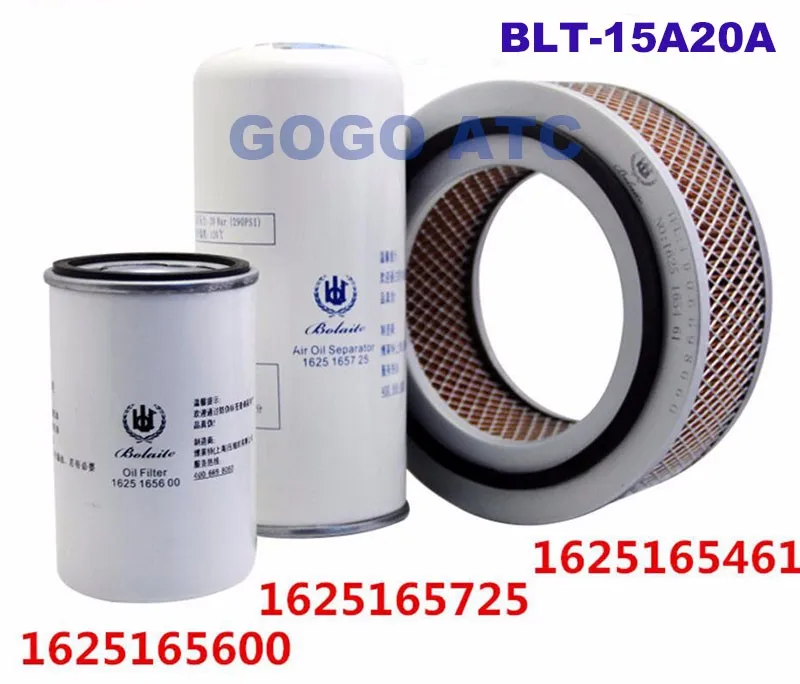 Высококачественный масляный газовый сепаратор BLT-20A 1625165600 масляный фильтр гарантия 3000 часов винтовой воздушный компрессор поставки воздушный компрессор