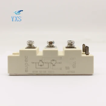 

BSM 50GB 100D Module