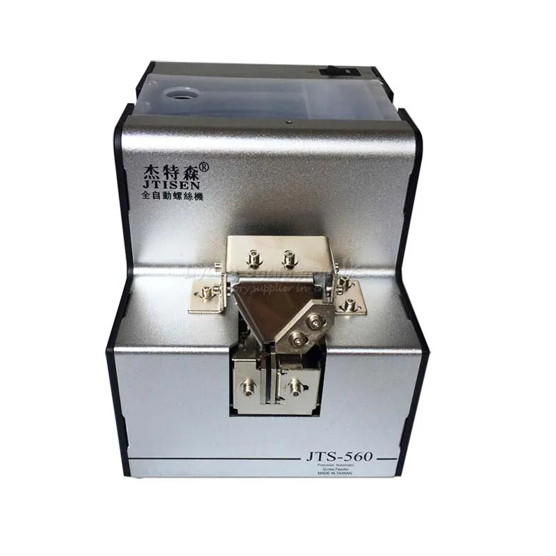 

Automatically screw feeder arrange feeding machine,screw counter 1.0-5.0mm Adjustable