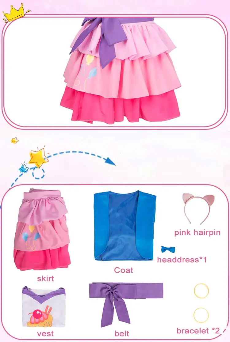 Женские костюмы для косплея My Girls Little Pony Pinkie Pie женские розовые на Хэллоуин