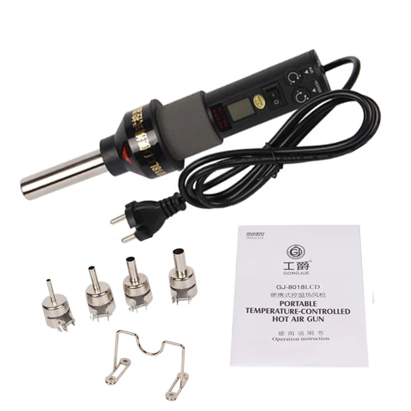 

220V 450W LCD Adjustable Electronic Heat Hot Air Gun Desoldering Soldering Station IC SMD BGA Rework 4 Nozzle