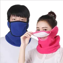 Осенне-зимняя обувь новая холодная теплый и пыле анти-запах маски унисекс шеи наушники три-в-одном маска