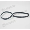 200mm length  100 teeth  6mm width  Closed-loop GT2 Timing Belt  200-2GT-6 ► Photo 1/4