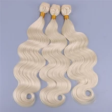 Цвет 613 волнистые 16-24 дюйма синтетический кудрявый парик из волокнистого плетения для женщин
