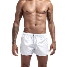 Мужские Шорты однотонные быстросохнущие дышащие короткие пляжные шорты для спорта SMN88