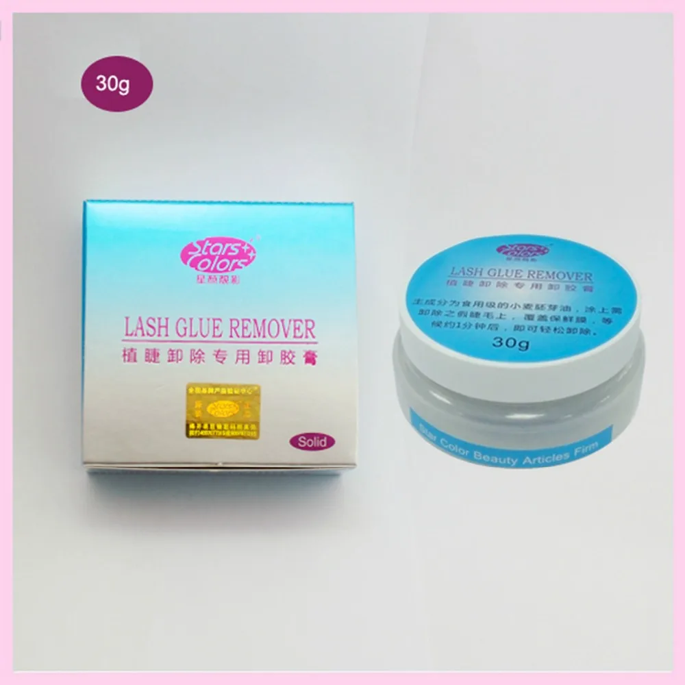 30g/pack Solid Cream Eyelash Remover Individual False Eyelashes
