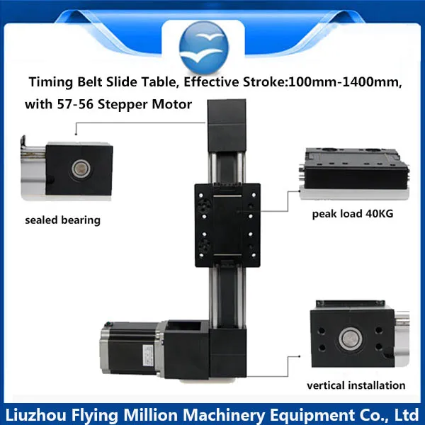 China Factory direct sale effective stroke  can be Customized synchronous belt linear module slide table 400 mm