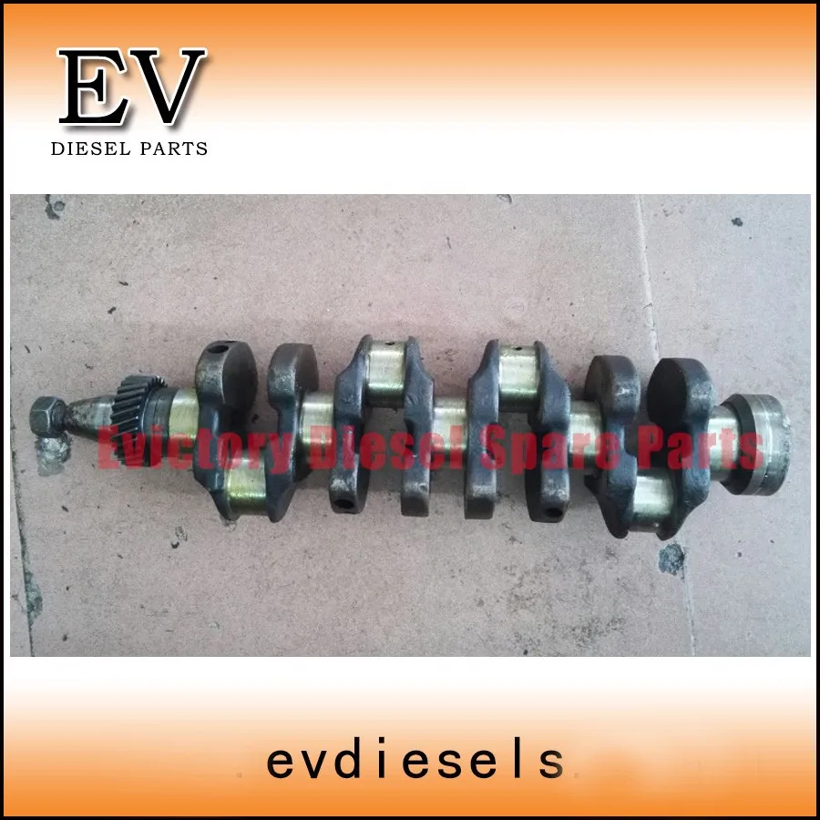 S4L crankshaft