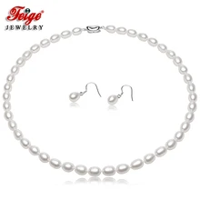 Высокое качество feige 7-8 мм белый пресноводный жемчуг ожерелье набор для женщин Свадебные аксессуары качественная Бижутерия Набор серебряные серьги 925 пробы