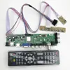Universal tv board dvb-t2 ds d3663lua support support DVB-T2/T/C russian with lvds cable 40pin 1ch-6 bit  366346 ► Photo 1/6