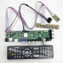 Universal tv board dvb-t2 ds d3663lua support support DVB-T2/T/C russian with lvds cable 40pin 1ch-6 bit 366346