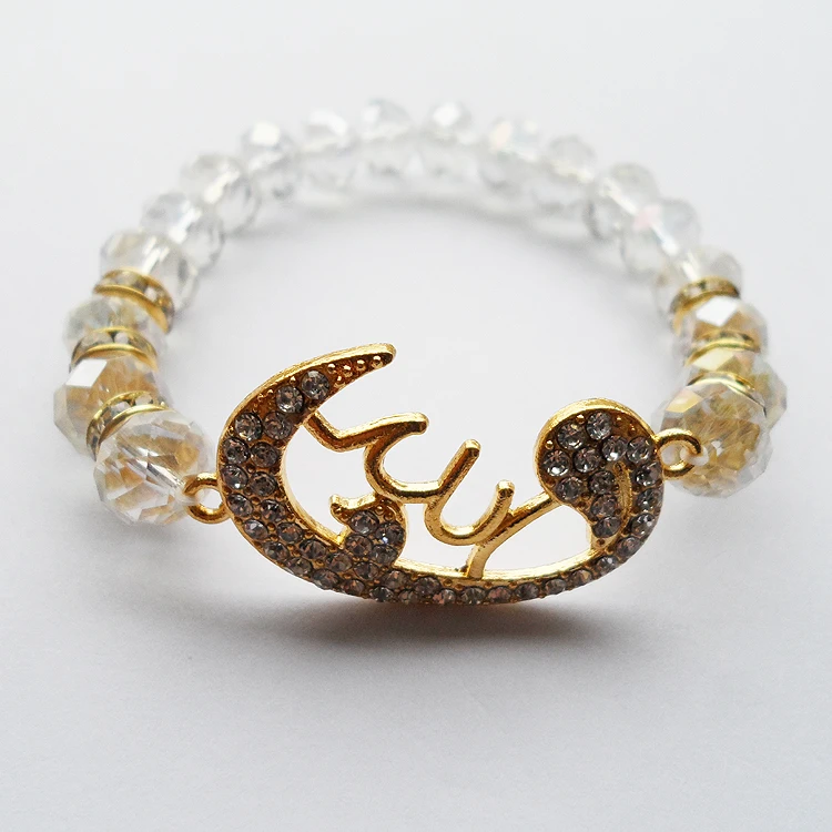 Самодельные белые кристаллы стрейч золотые фотообои для молитв девочек|bracelet
