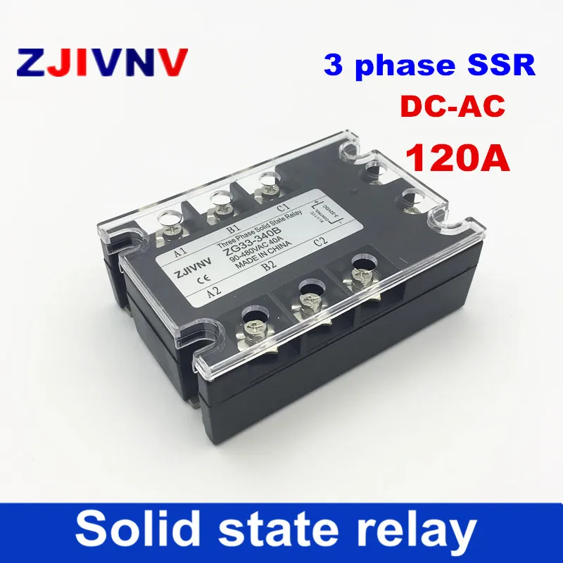 High quality Full 120A 3 phase three phase solid state relay DC3 32v