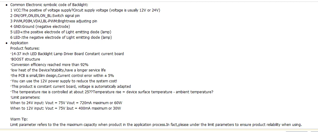 aeProduct.getSubject()