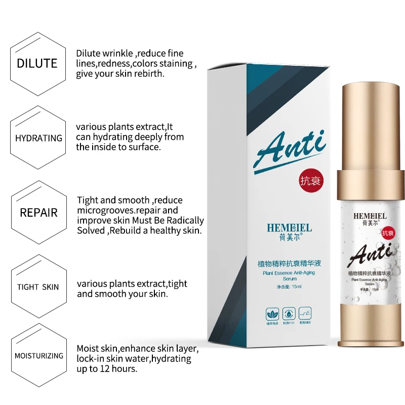 HEMEIEL Anti Aging Serum Essence Skin Care Ageless Anti-Wrinkle Face Serum Korean Cosmetic Hydrating Whitening Lift Face Care HEMEIEL Anti Aging Serum Essence Skin Care Ageless Anti-Wrinkle Face Serum Korean Cosmetic Hydrating Whitening Lift Face Care