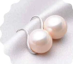 

ry00881 charming9-10mm south sea round white pearl earring silver