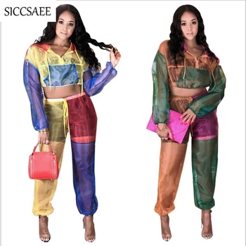 

Mesh Contrast Color Patchwork Two Piece Set Crop Top Hoodies Palazzo Pants Suits Streetwear Casual See Through Matching Sets