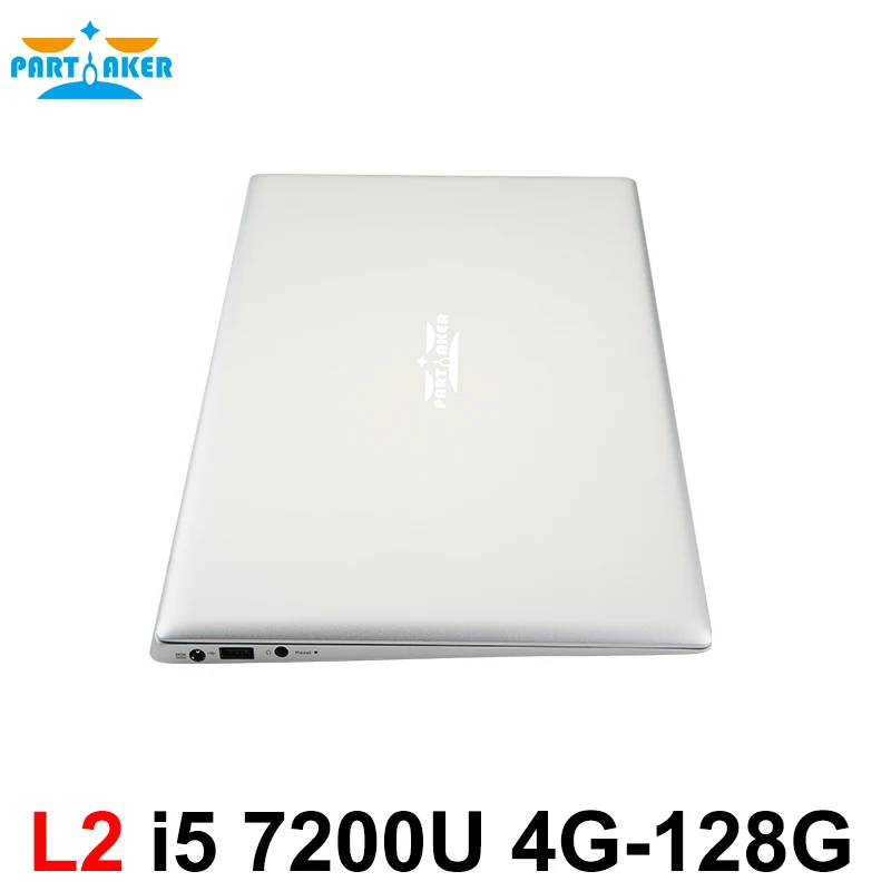 Windows 10 Laptop Computer Notebook PC 13.3 Inch Core I5 7200U DDR4 Memory M.2 SSD Partaker L2 Windows 10 Laptop Computer Notebook PC 13.3 Inch Core I5 7200U DDR4 Memory M.2 SSD Partaker L2