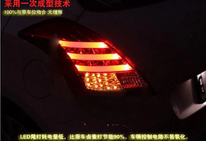 QQ20160102204224