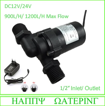 

Long Lifetime 28W 12V/24V Brushless Motor Solar Water Pump Water Circulation Pump 1200L/H Max Amphibious+ Adapter