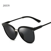 JAXIN Fashion new cat eye Sunglasses Women retro trend versatile coated Sun Glasses Ms brand design classic cute goggles UV400 JAXIN Fashion new cat eye Sunglasses Women retro trend versatile coated Sun Glasses Ms brand design classic cute goggles UV400