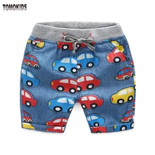 Tomokids детские мальчиков Шорты с принтом в виде машинки Лето детские штаны длиной до колена