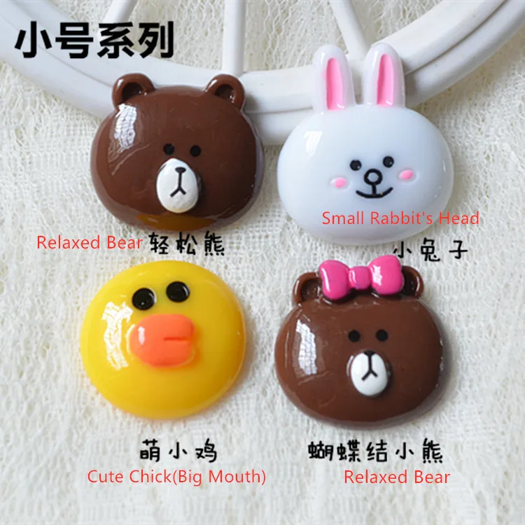 

10pcs resin flatback bear yellow duck cute bunny hair bow bear for fridge magnet sticker on the phone case diy craft supplies