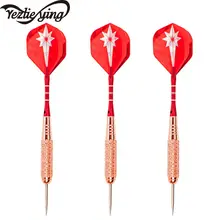 3pcs / Box High Quality 24g Professional Steel Tips Darts Throwing Darts w / Trees Flight Harrow Barrel Accessories 3pcs / Box High Quality 24g Professional Steel Tips Darts Throwing Darts w / Trees Flight Harrow Barrel Accessories