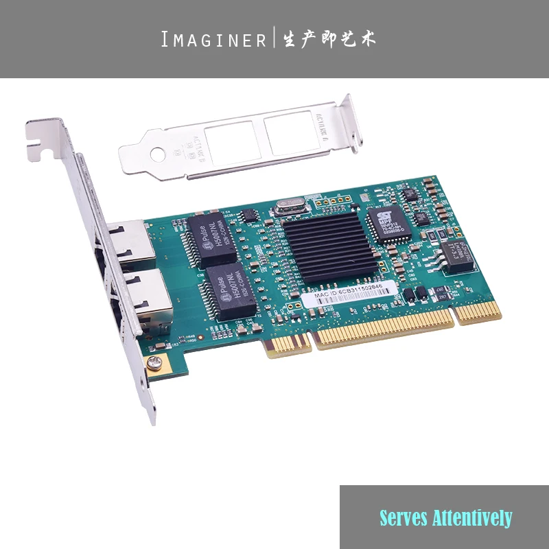 PCI 32 бит двухпортовый Gigabit Ethernet 8492MT 82546EB/GB 10/100/1000 Мбит/с RJ45 Sever сетевая карта Поддержка RouterOS