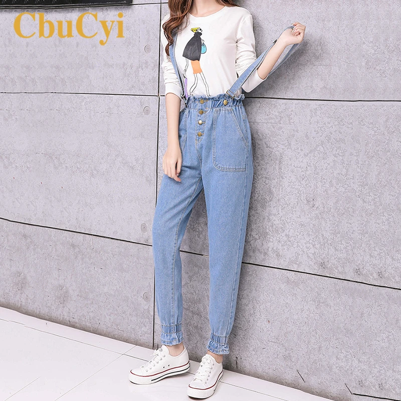 high waisted jumper pants