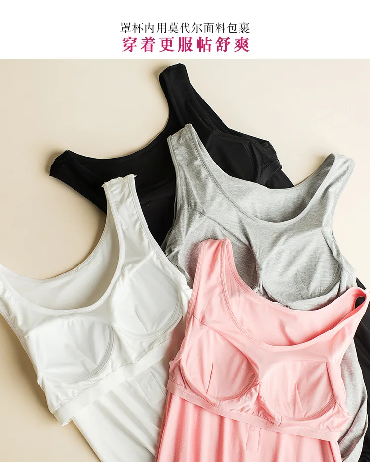 Vest skirt_04.jpg