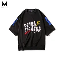 Летние Для мужчин s High Street Повседневное свободные тонкие Jogger спортивной моды прилив бренд печати высокое качество Для мужчин спортивный костюм