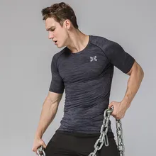 Спортивная футболка для мужчин компрессионный базовый слой рубашки для бега Спортивный Американский Футбол Баскетбол бодибилдинг, короткий рукав Футболка