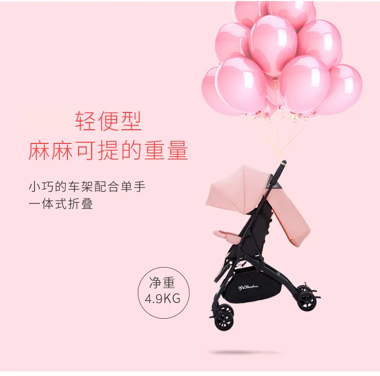 4,9 кг легкая детская коляска с высоким пейзажем, четырехколесная коляска для путешествий для новорожденных, складная переносная детская коляска