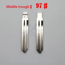 10 шт. Автомобильная Болванка для ключа для мотоцикла [средний корыто 97] модифицированный складной слот для автомобиля корыто машина