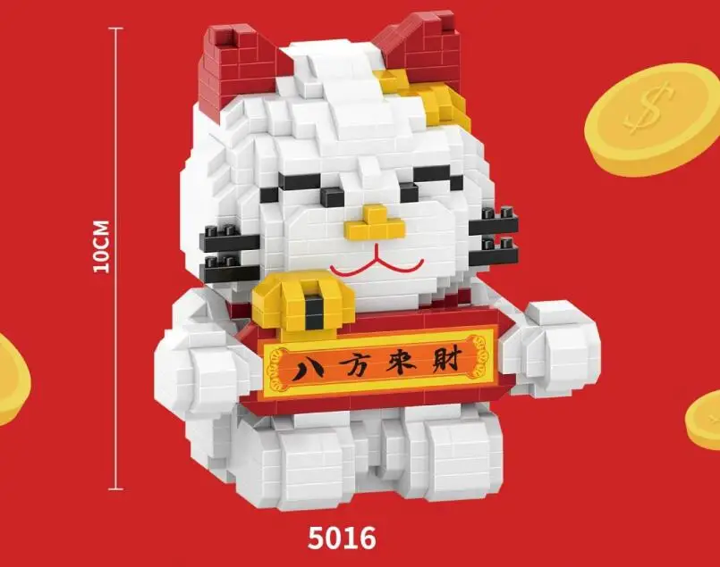 5016
