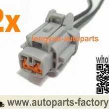 Longyue 2 комплекта фонарь Бампера Свет Разъем свинья хвост аксессуары от изготовителя для NISSAN S13 180SX KOUKI TYPE-X 8"