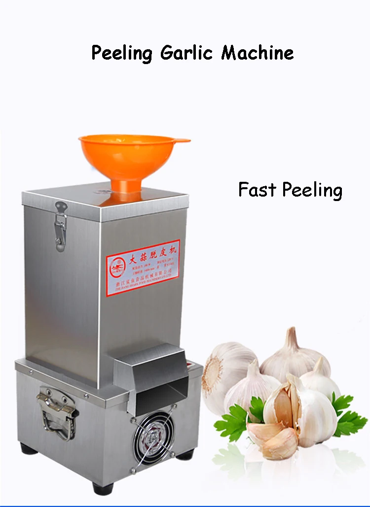 

Cooked Peanut Peeling Machine Electric Garlic Peeling Machine Small Household Commercial Peeling Machine G1901051