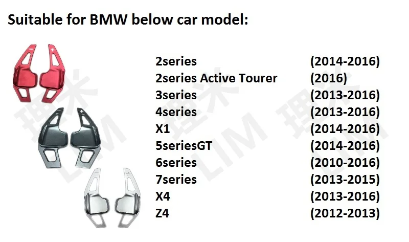 Рулевое колесо Алюминий переключения передач Расширение Подходит для BMW X1 X4 3 серии F30 F10 5 серия 7 серия Z4 автомобильные аксессуары