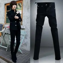 Новинка, домашние повседневные мужские обтягивающие джинсы в стиле хип-хоп для мужчин, для подростков, черные однотонные облегающие узкие брюки, мужские панталоны, джинсы, брюки